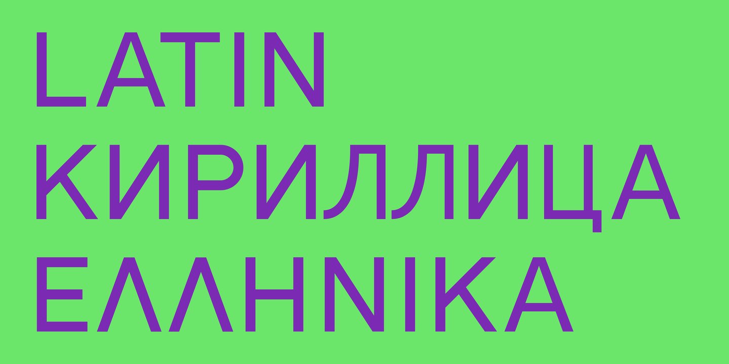Beispiel einer SK Payidar Medium-Schriftart